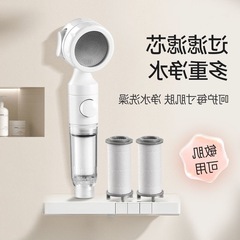 手持三档增压过滤花洒便携净水喷头出差专用四分接口旅行花洒套装