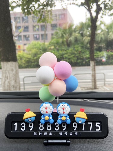 Temporary parking number plate, creative and personalized digital car ornaments and decorative supplies, moving car phone number plate for women