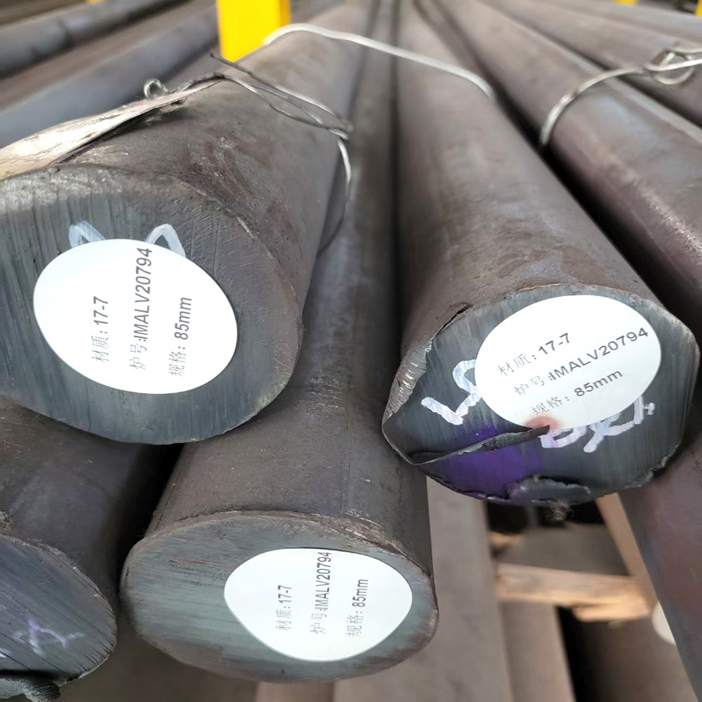 现货零售07Cr17Ni7Al不锈钢圆棒 1.4568板材 S17700