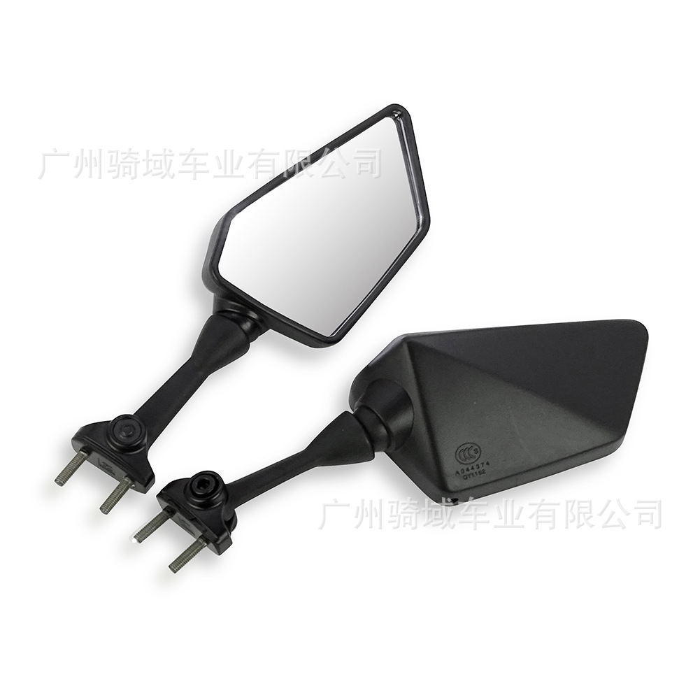 Suitable for Motorcycles Kawasaki Ninja250R Horizon Little Ninja Rearview Mirror Ex250 Reversing Rearview Mirror