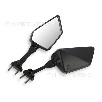 Motorcycles Kawasaki Ninja250R Horizon: Motorcycle rearview mirror