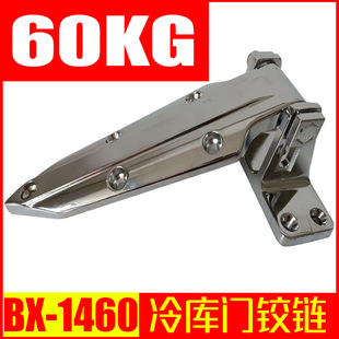 BX-1460����T�q� ���r����ك���������t���͹�T ����T���