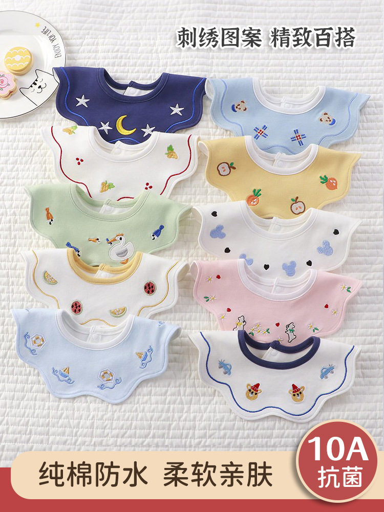Wholesale 10A Antibacterial Waterproof Class a Pure Cotton Bibs for Babies, Petal-Shaped Saliva Bibs, Korean Style Infant Anti-Spit-Up Saliva Towel