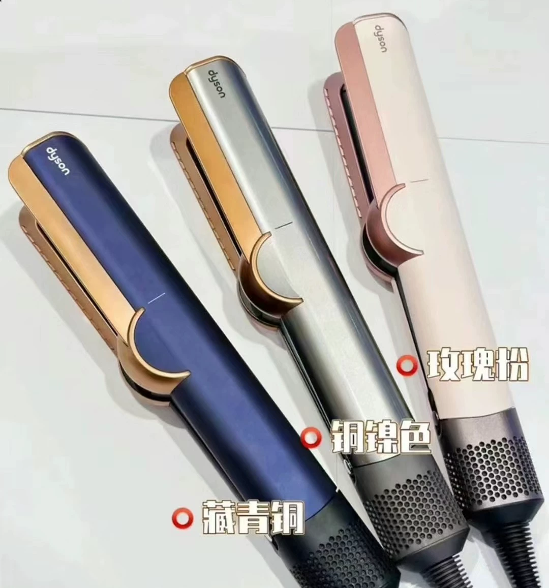 Dyson HT01 воздушный цветок выпрямитель для волос фен прямой зажим расческа для выпрямления волос для влажного и сухого использования