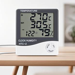 Electronic Htc Dual Display Temperature and Humidity Meter Temperature and Humidity Meter Dual Thermometer