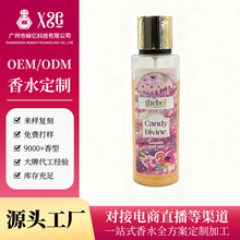 Դ�^��ˮ���l���� ����ͬ���㾫 ���ԃr���N�� ��������֧�ֻ���