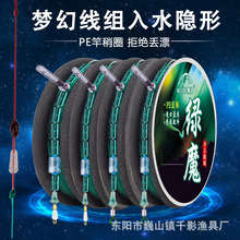 �������M�ֹ����þ��M��~���M��Ʒ�����M�ڿ�̨ី�����ȫ�׾��M