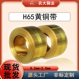 �S�~����H65���B��Ƭ�֗lƽ���S�~���� �S�~��H62