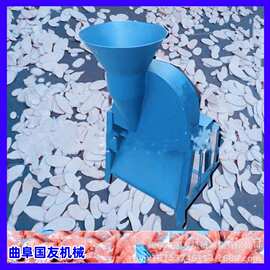 国友 220伏地瓜切片机 柴油动力红薯自动削片机 小型家用瓜干机