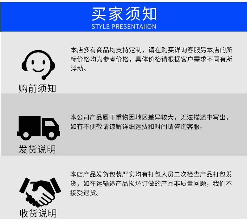 O1CN012DiBvq1bJrMos4Vl2_!!2217