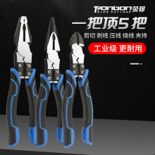 ๦䓽zQQб8ƫʡf늹ùI9