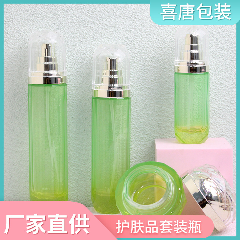 旅行分装瓶按压式乳液瓶化妆品补水喷雾瓶小样瓶便携小号空瓶子