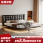 实木悬浮高档复古真皮床