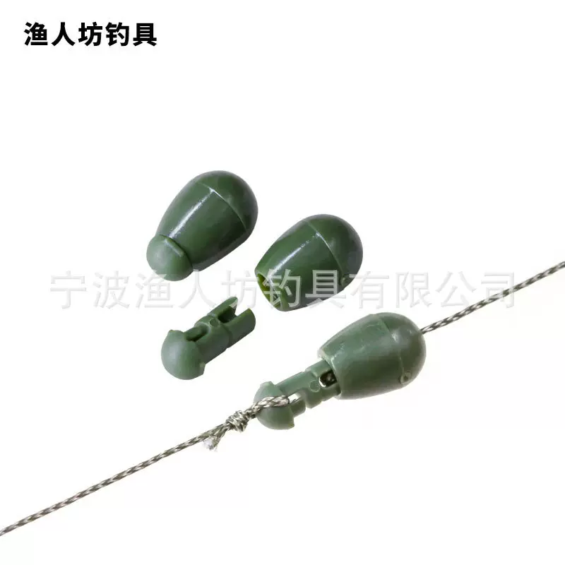 欧式钓鱼不倒翁连接器carp fishing挡珠抛竿海竿套装库钓连接豆