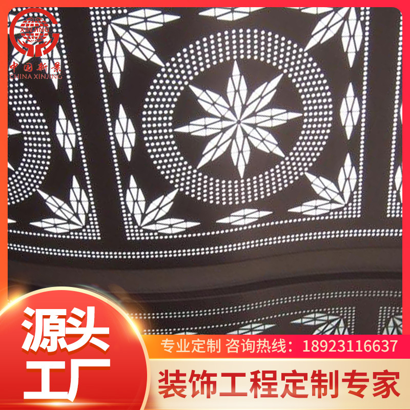 雕刻板创意图案弧形铝单板数控冲孔波浪型铝幕墙板吊顶天花批发