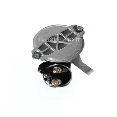 C00050267 12V 2.0Kw Starter and accessories