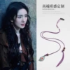 Dark purple one (50 cm)