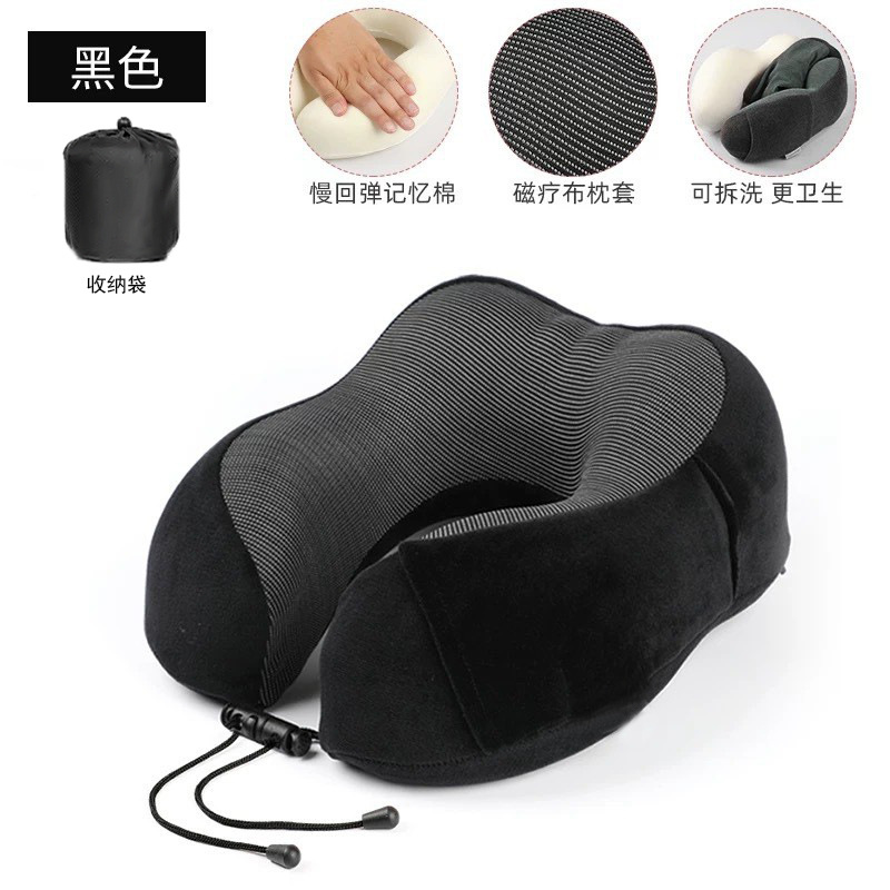 Hump Magnetic Cloth / Fashion Black + bolsa de almacenamiento
