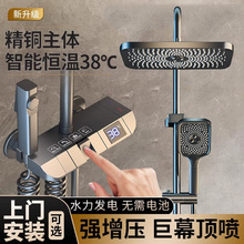 �������b��ԡ������ɫȫ�~���Ða���������^ԡ��ϴԡ�����D������