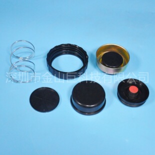 ��ɽ����ˮ���x���V�� �X�� Filter Head  MO5006 RE50467