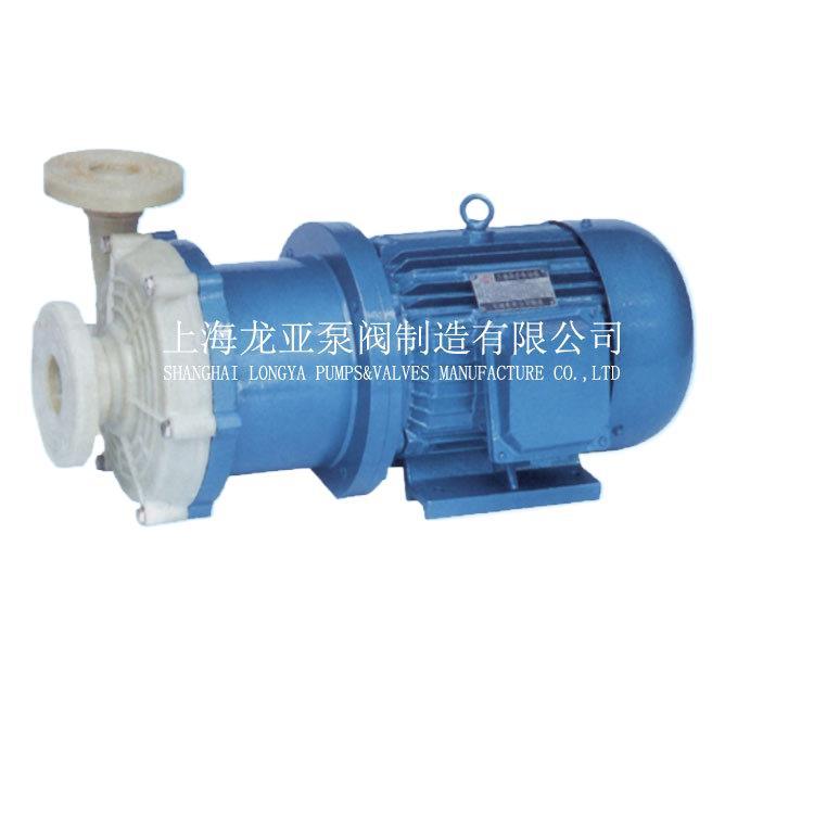 CQB50-32-125F(A)球墨铸铁防酸碱防漏性磁力泵