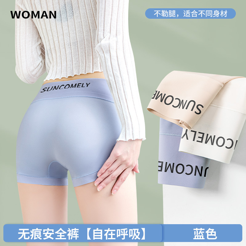 청회색