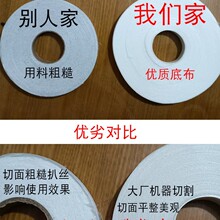 1CM���b�м��o��Ƕ�l�˴��r�l���͗l�ӗl���۶��;�ճ���r�lֱ�z