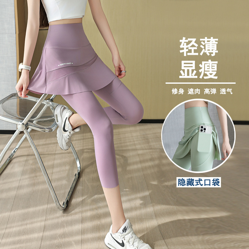 Summer New Style Faux Two-Piece Cropped Skirt Yoga Pants, Thin High-Waisted, with Side Pockets, Tennis Skirt, Plus Size, Cross-Border Supply