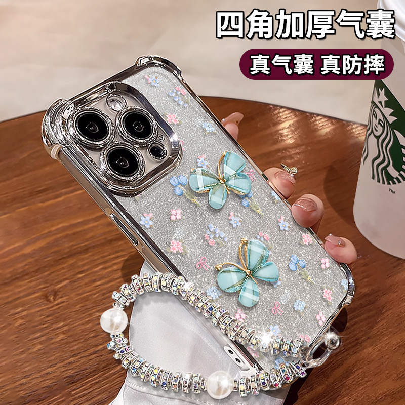 Suitable for Apple 17 Pro Max Phone Case, iPhone 15 Electroplated 16 Floral 3D Butterfly Bracelet, 14 Fresh and Simple Style