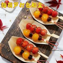 �Ǻ��J����мӺ����ó��ڴ��б��Ǻ��J���ð��b�����Ӕ[��С�Ժ�