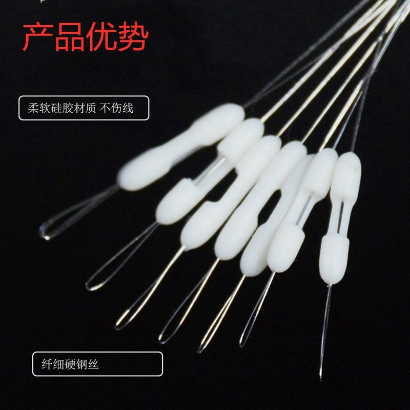 Silicone Anti-Tangle Beads for Fishing Lines, Double Hook Separator, Space Bean Style Separator, Forked Separator, Adjustable Line Divider, Small Accessories