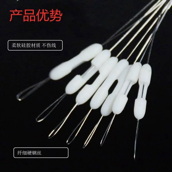 Silicone Anti-Tangle Beads for Fishing Lines, Double Hook Separator, Space Bean Style Separator, Forked Separator, Adjustable Line Divider, Small Accessories
