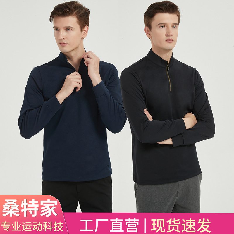 High-End Professional Sports Quick-Dry Ykk Pullover Stand-Up Collar Long-Sleeve Casual Non-Iron Knit Sweater Half-Zip Sweatshirt for Men High-End Professional Sports Quick-Dry Ykk Pullover Stand-Up Collar Long-Sleeve Casual Non-Iron Knit Sweater Half-Zip Sweatshirt for Men
