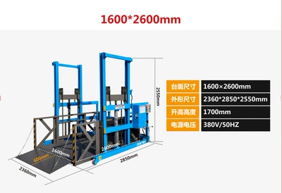 Avtomobil fırlanan platformaları lift platform for warehousing and - xhpt-3t