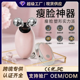 卷发/直发器;护颈仪/颈椎按摩器;电动磨甲器