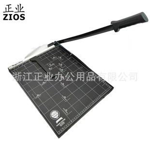 Source factory direct 8292A3 paper cutter black manual paper cutter paper cutter photo cutter photo cutter