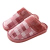 Demi-season slippers for beloved, keep warm footwear platform indoor, wholesale