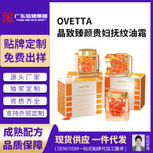 OVETTA��āë����ˬ�aˮ�沿�Β����A�z���̝��������ۼ��w���AҺ