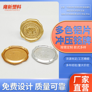 ���S��ɫ�XƬ�_����ƶ� �������ջ�logo��Ƙ˺��XƬ�ƻ����Ʒ