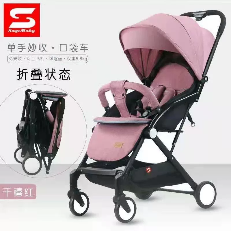 Коляска Stroller, чемодан с сиденьем, детская тележка