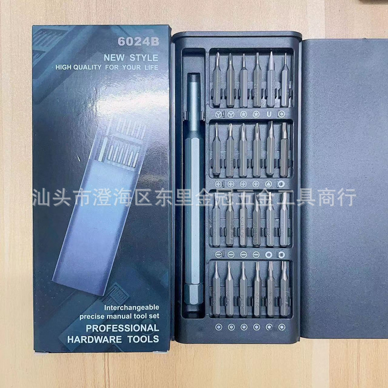 微信图片_20221019234844