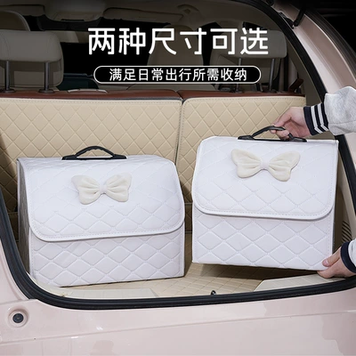 Box Universal Car Storage Box Car storage bag/box