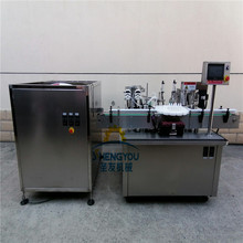 ȫ�Ԅ�20mlɫ�ع��b�C �L����Ϲ��b�C ˮ�T͡�a���z���b�O��