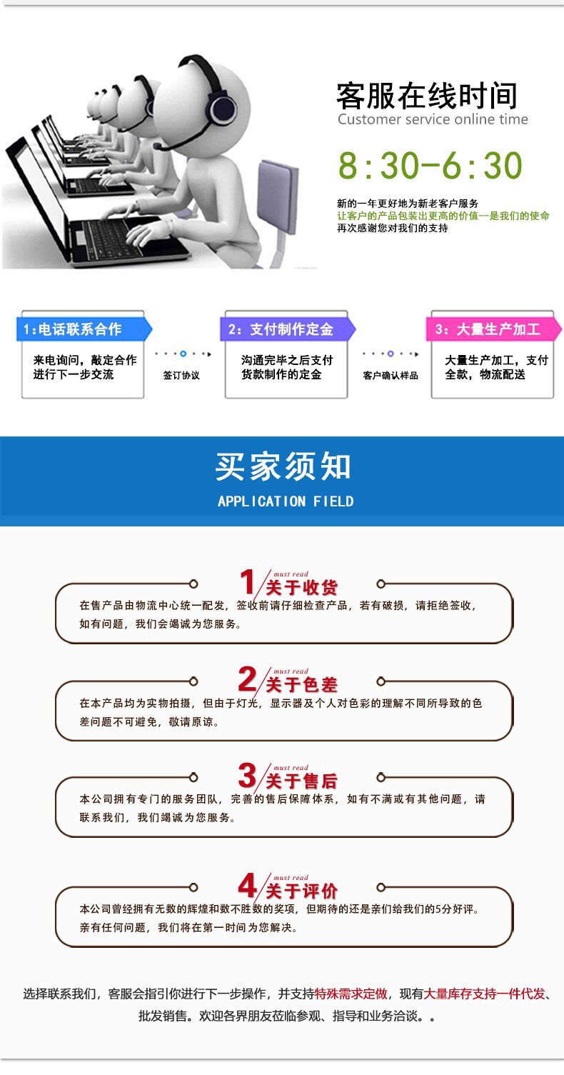 O1CN01dhi9r41NI6xpQ3sjH_!!6000