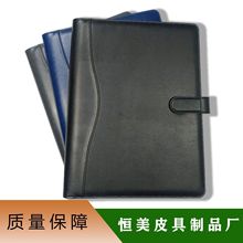 pua4经理夹定制商务办公资料替换夹文件夹支持加印logo源头工厂