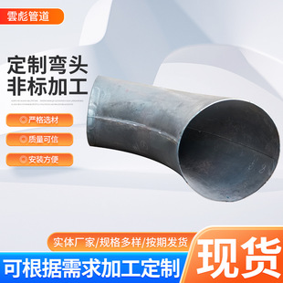 ��ڏ��������^̼䓏��^���P䓛_�����^�X�Ͻ����^���ӏ��^