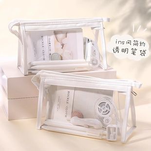 Large Capacity Transparent Pencil Bag Women's Ins Simple Junior High School Students High Value High School Students Elementary School Students Triangle Makeup Bag
