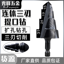 �B�w����������^���Ǳ����۔U����PPR�����ˮ���_�הU���ޏ�