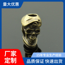 õ�տ�����EDC�������β�����K�����_˹����W�t�K����ѓ���