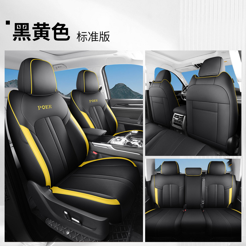 Leather, Great Wall Modelə uyğun (Original) oturacaq örtükləri - black